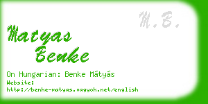 matyas benke business card
