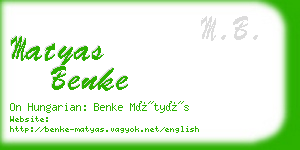 matyas benke business card